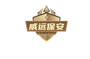 不同類型的消防器材選擇